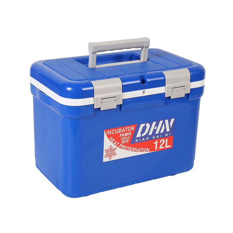 12L Vehicle-mounted Household Hard Ice Box Cooler Vaccine Refrigerated Medicine Cold Chain Box