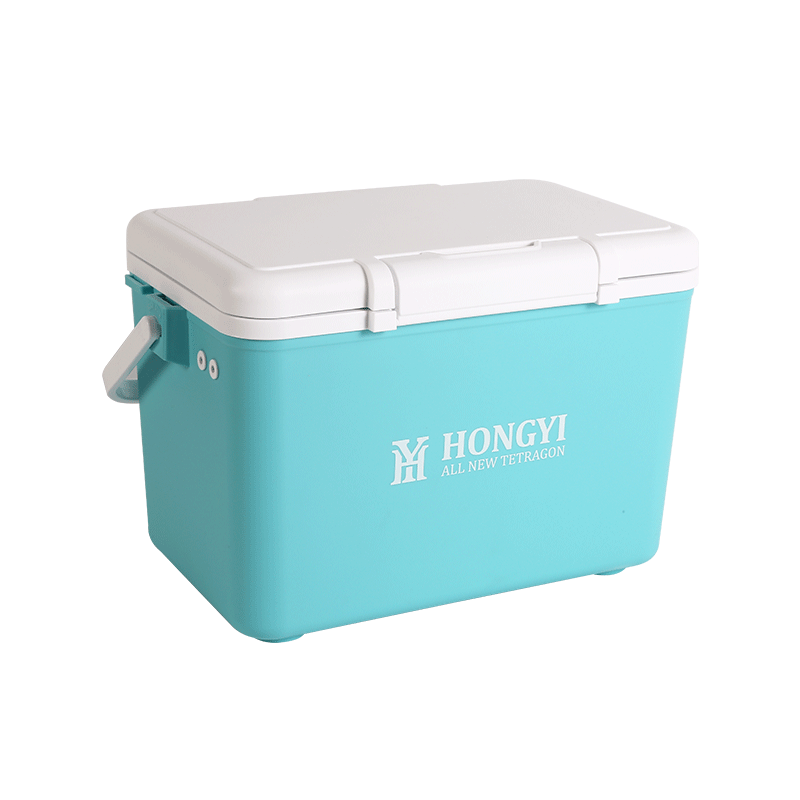18.8L Small Portable Cooler Box