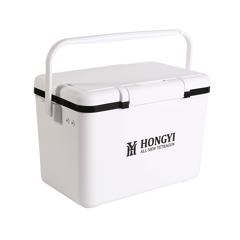 18.8L Small Portable Cooler Box