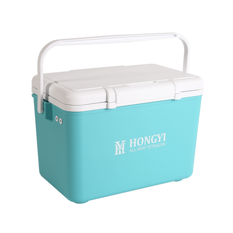 18.8L Small Portable Cooler Box